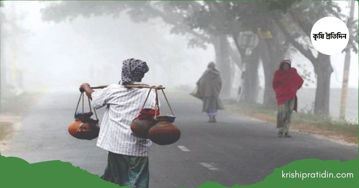 হারিয়ে যাবে শীত